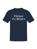 Chinga La Migra Protest Art Men's T-shirt