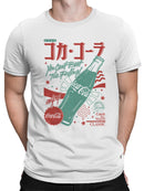 Officially Licensed Coca Cola Classic Vibes Graphic Men's T-shirt