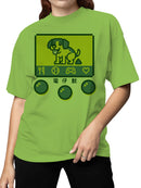 Digital Pet Care Game Women's T-shirt