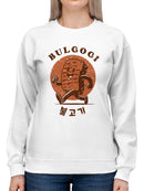 Bulgogi Character Women's Sweatshirt