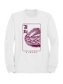Kimchi Bold Graphic Women's Sweatshirt