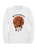 Bulgogi Character Men's Sweatshirt