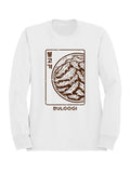 Bulgogi Korean BBQ Illustration Men's Sweatshirt