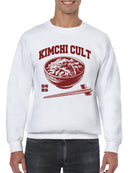 Kimchi Cult Bowl Art Men's Sweatshirt
