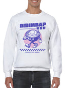 Bibimbap Cartoon Celebration Men's Sweatshirt