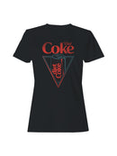 Officially Licensed Diet Coke Retro Diet Coke Can Triangle Women's T-shirt