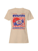 Officially Licensed Dubble Bubble Japan Sunburst Art Women's T-shirt