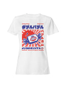 Officially Licensed Dubble Bubble Japan Sunburst Art Women's T-shirt