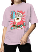 Santa Claus Retro Pop Art Design Women's T-shirt