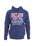 Sakura Drift Crew Design Men's Hoodie
