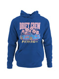 Sakura Drift Crew Design Men's Hoodie