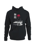 Invincible Drift Car Retro Design Men's Hoodie