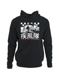 Intense Drift Racing Manga Art Men's Hoodie
