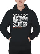 Intense Drift Racing Manga Art Men's Hoodie