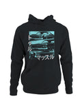 Retro Muscle Car Design with Japanese Text Men's Hoodie