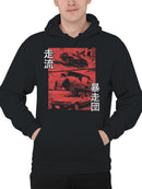 Drift Legends: Kanji Street Racing Men's Hoodie
