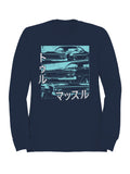 Retro Muscle Car Design with Japanese Text Men's Sweatshirt