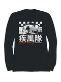 Intense Drift Racing Manga Art Men's Sweatshirt