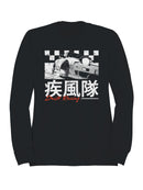 Intense Drift Racing Manga Art Men's Sweatshirt