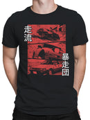 Drift Legends: Kanji Street Racing Men's T-shirt