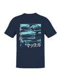 Retro Muscle Car Design with Japanese Text Men's T-shirt