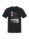 Invincible Drift Car Retro Design Men's T-shirt