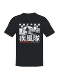 Intense Drift Racing Manga Art Men's T-shirt